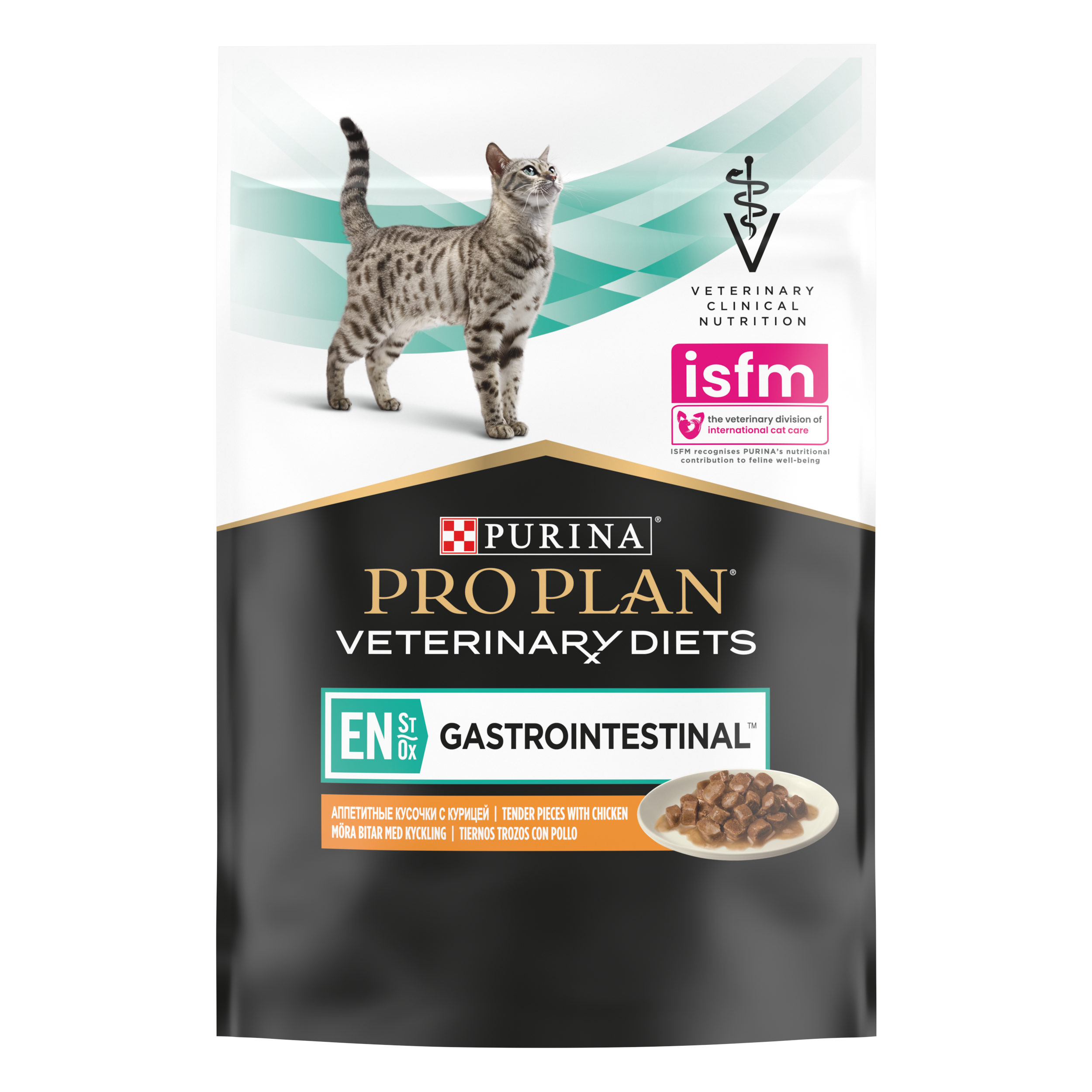 Proplan digestive 2024